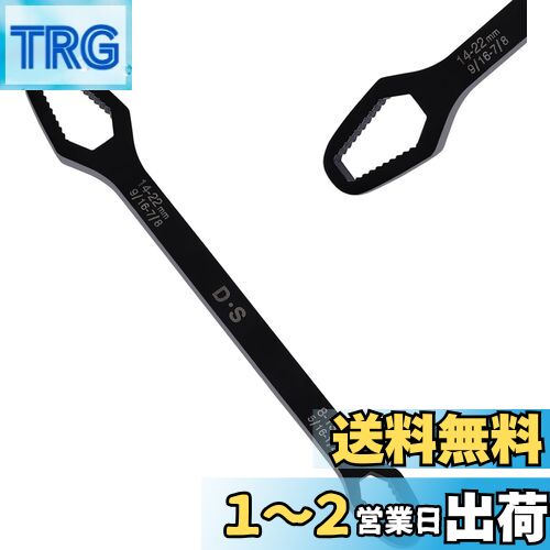 楽天市場】22mm(種類(レンチ・スパナ)モンキーレンチ)(締付 楽天市場】22mm(種類(レンチ・スパナ)モンキーレンチ)(締付