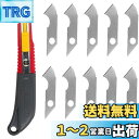 KALOLINNA カッター フックナイフ ツール プラ板 カッターナイフ 小型 アクリル ナイフ ツール 替刃 替え刃 プラスチック切断 切れ味良い 1 つの...