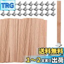 KALOLINNA 木芯 キャンドルウィック DIY 30本 木製チップ 鉄製スタンド付き 手作りキャンドル用芯 130mm*13mm DIYに キャンドル制作の材料 (スクエアベース)