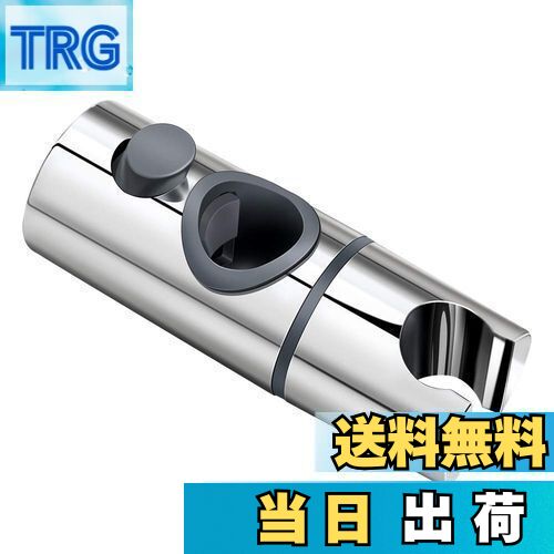 【送料無料】TOPOOMY シャワーフック 修理交換用 30mmスライドバーに対応(30mm)