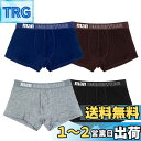 ボクサー 超長棉 棉 コットン メンズ 男性パンツ 通気 消臭 立体成形 ストレッチ 4枚セットTOPOOMY