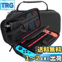 【Switch/Switch 有機ELモテルに対応】Switch ケース Chayoo スイッチ ケース キャリングケース ハードポーチ 全面保護カバー 大容量 ゲームカード20枚 防塵 防汚 防水 耐衝撃 ナイロン素材 消臭 小物収納可 持ち運び便利 旅行用 キャリングセット(ブラック)(2)