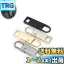 TUDOUZZZ ファスナー 引き手 ファスナー 修理 チャック ジッパータブ ジッパープル 金属製 金具 財布 衣類 チャックカバン ブーツ 荷物 リュック ...
