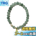 IOLOYU レディースブレスレット 天然石 6mm (グリーン)