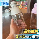 IOLOYU ウォーターボトル 600ml プラスチック クリアボトル 洗いやすい 軽量 水 ボトル 透明 広口 直飲み 水筒 スリム アウトドア 水筒 bpa...