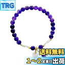 IOLOYU 風水 幸運 パワーストーン チェーン ブレスレット ルチルクォーツ 水晶ブレスレット レディース 天然石ブレスレット 数珠 ブレスレット ビーズチ...