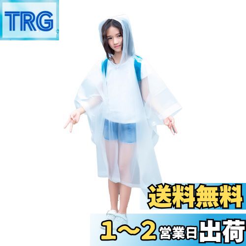 [SFTRADE] Ҷѥ쥤󥳡 ŬĹ 120-160cm 籩 åѼž 쥤ݥ  쥤󥦥 ȥɥ ...