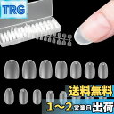 FINGOOO ネイルチップ 超薄 300枚 ショート 短め クリア ミディアム 付け爪 つけ爪 自然なフィット感 密着 (オーバルS)