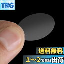 FINGOOO 封印シール 透明 楕円 500枚 業務用 ラッピング ステッカー ギフトシール 封筒 手紙 開封防止 (封印シール 透明)