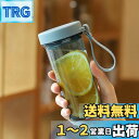 【食品対応のプロ仕様樹脂製】IOLOYU 水筒 450ml ウォーターボトル プラスチック クリアボトル 水筒 子供 男の子 女の子 洗いやすい オシャレ 軽量...