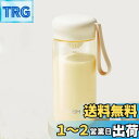 【医療器具にも使用の樹脂製】IOLOYU 水筒 540ml トライタン ボトル ウォーターボトル クリアボトル プラスチック メモリ付き水筒 クリアボトル bpaフリー ボトル 子供 男の子 女の子 洗いやすい 軽量 水 ボトル 透明 広口 water bottle 直飲み アウトドア 水筒 飲んだ量(3)
