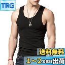 XDIANメンズタンクトップ夏 スポーツ フィットネス ノースリーブタイトノースリーブ シャツ