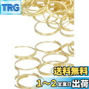 Yullymerry サンキャッチャー パーツ 丸カン リング アクセサリー (金色 500個, 直径11mm 巻き数1.5)(3)