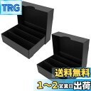 HIMOMOストレージボックストレカ トレーディングカード ケース ストレージ カード収納ボックス合計約6240枚のカードを収納 2個セット(ブラック)
