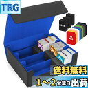 HIMOMO デッキケース 1800枚収納 大容量(3列)、マグネットローダー トレカケース用 ケース PU レザー 縦型ゲームカードボックス、10つの仕切り付...