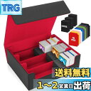 HIMOMO デッキケース 1800枚収納 大容量(3列)、マグネットローダー トレカケース用 ケース PU レザー 縦型ゲームカードボックス、10つの仕切り付...