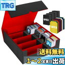 HIMOMO デッキケース 3200枚以上収納 大容量 4列、マグネットローダー トレカケース用 ケース PU レザー 縦型ゲームカードボックス、10つの仕切り...