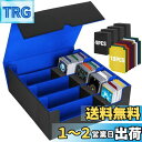 HIMOMO デッキケース 3200枚以上収納 大容量 4列、マグネットローダー トレカケース用 ケース PU レザー 縦型ゲームカードボックス、10つの仕切り...