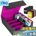 HIMOMO デッキケース 3200枚以上収納 大容量 4列、マグネットローダー トレカケース用 ケース PU レザー 縦型ゲームカードボックス、10つの仕切り...