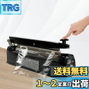 kilogorge シーラー シーラー 業務用 卓上シーラー ぜいたくブラック】 200MM長 手圧シーラー機 エクストラワイド5mm圧痕 インパルス シーラー 高性能シーラーん 様々な袋を密封できる 交換用ヒーター線付き*2 日本語取扱説明書付き(黒 5MMシリーズ)