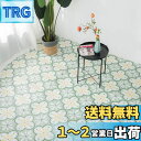 KUKUAN フロアタイル 木目調 大理石 フローリングシート リノベーション 接着剤不要 貼ってはがせる 粘着シート 防水 抗菌 防汚 異臭はありません 店舗 diy 賃貸初心者OK (浅緑, 21枚)