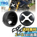 HENGTUAOTO 5.75インチLED X-スタイル 白色DRL オートバイヘッドライト ヘッドライトハウジングバケット マウントブラケット付き シャドウ 750 レベル 500 バルカン カフェ レーサー チョッパー クルーザーに対応