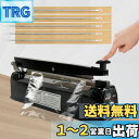kilogorge シーラー 200MM長 3mm圧痕 シーラー 家庭用 卓上シーラー 高性能シーラーん シーラー 業務用 様々な袋を密封できる 交換用ヒーター線付き*5 日本語取扱説明書付き(黒 3MMシリーズ)インパルス シーラー