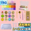 KUKUAN シーリングスタンプセット シーリングスタンプ 24色ワックスビーズ カラーペン手帳 誕生日ギフト 手作りDIY 日本語取扱説明書付き