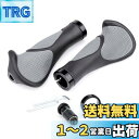 mamota 自転車 グリップ クロスバイク エルゴグリップ 汎用 ソフトラバー 衝撃吸収 人間工学 耐久性 疲れにくい 汎用 取付簡単 人間工学 (ショート)