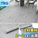 KUKUAN フロアシート クッションフロア フロアタイル 木目 フローリング 剥がせる 床材 玄関 店舗 diy 賃貸 床デコ リフォーム 初心 (大理石, 30cm*3m)