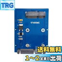 CableccスリムタイプMini PCI - E mSATA SSD to 2.5