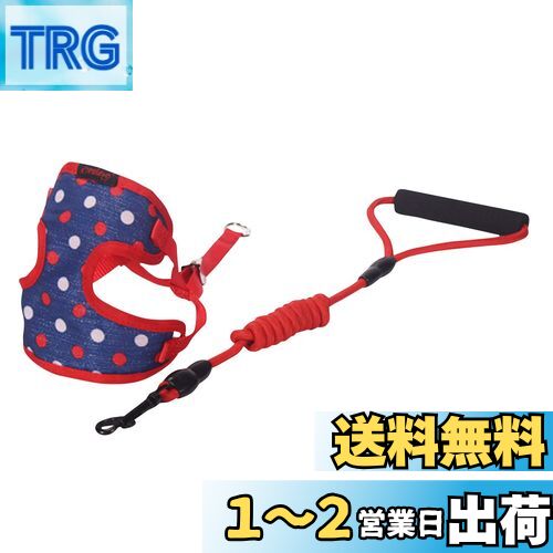 (DauStage) 5カラー 3サイズ 小型 中型 犬用 ハーネス リード セット オリジナルトートバッグ付き (S, レッド)