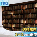LB ヴィンテージ風 タペストリー 本棚柄 ブックシェルフ 壁掛け おしゃれ 壁飾り インテリア ウォールアート 多機能 布ポスター 部屋飾り お店 雑貨 個性...