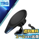 enGMOLPHY 車載ホルダー マグネット 超強磁力MagSafe対応ダッシュボード車ホルダー マグネットスマホ車 スタンド両面テープ 高級合金素材【iPho...