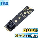 chenyang CY U.2 SFF-8639キット M.2 NVME PCIe4.0 SSD to SFF-8643 アダプター メインボード SSD 750 p3600 p3700 Mini SAS HD 22x80mm(2)