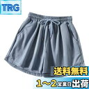 Erikyson レディース ショットパンツ スポーツ 短パン 夏 カジュアルウエア 柔らかい ポケット付き 通気性 伸縮性 吸汗 ヨガ ランニング ファッショ...