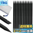 Haojiaho スマホ修理ツール 携帯修理ツール 22本セット 分解ツール スパッジャー 画面修理 静電気防止 プラスチックスクライブ 使用簡単 携帯電話オー...