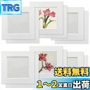 Haojiaho ペーパーフォトフレーム 12個セット 子供の絵 展示用 フォトフレーム 展示サイズ8.8*8.8cm【透明保護フィルム + 壁掛け 用粘着シー...