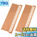 Haojiaho メモリ ヒートシンク 銅 薄型 0.5mm 2枚セット DDR4 DDR3 ゲーミングノートPC メモリヒートシンク RAM ノートパソコンメ...