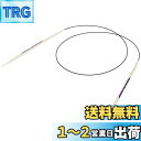 プリム(Prym) エルゴノミック 輪針 80cm 4.0mm PRM215804 ホワイト PRYM_215804-1
