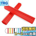 スポークカバー バイク 自転車用 スポークスキン スポークラップ 保護 装飾用 72本入り (赤色)