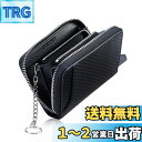 小銭入れ メンズ 本革 コインケース ミニ財布 8カード入れ キーリング付き 財布 コンパクト 小さい財布 カーボンレザー (カーボンブラック×ブラック)