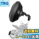 PSLER オートバイ バイク用 マッドガード スプラッシュガード 泥除け リアフェンダー 対応車種 ホンダ CB300R CB250R 全年式