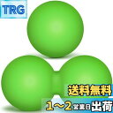 Toplive マッサージボール ピーナッツボール ストレッチボール 腕 肩 首 脚 腰 お尻 凝りツボ押し 筋膜リリース エクササイズ リラックス トレーニン...