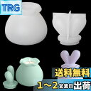 Voyyphixa シリコンモールド 収納ケース 小物入れ 兎耳 3D立体 キャンドルホルダー 植木鉢 DIY 手作り ハンドメイド エポキシ樹脂 レジン液 抜き型 収納用 プレゼント 装飾 置物 (兎耳)