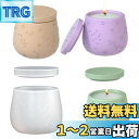 Voyyphixa シリコンモールド 収納ケース キャンドルホルダー 蓋付き 星座 植木鉢 DIY 手作り 3D立体 小物入れ 収納用 ハンドメイド エポキシ樹脂 レジン 抜き型 プレゼント 装飾 置物 (星座)