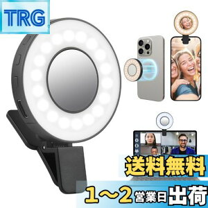 UTEBIT リングライト MagSafe対応 撮影用ライト 自撮りライト 2段調光 充電式 LEDライト スマホ ライト 小型 持ち運び便利 写真 ライト zoom/web会議 Vlog 自撮り 料理 動画 写真撮りに照明 スマホ iPhone対応 黒