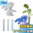 Voyyphixa 兎 シリコンモールド うさぎ 試験管3個付き 水耕 試験管 花瓶 置物 DIY 手作り キャンドル 装飾 エポキシ樹脂 uvレンジ 抜き型 卓上花瓶 栽培 (兎型花瓶)