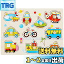 DELUXEFOX 木製パズル 型はめパズル 赤ちゃん モンテッソーリ 知育玩具 1 2 3 歳幼児早期開発 形合わせ 形認識 色認知 色彩感覚 脳トレ おもち...