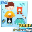 DELUXEFOX 木製パズル 型はめパズル 赤ちゃん モンテッソーリ 知育玩具 1 2 3 歳幼児早期開発 形合わせ 形認識 色認知 色彩感覚 脳トレ おもち...